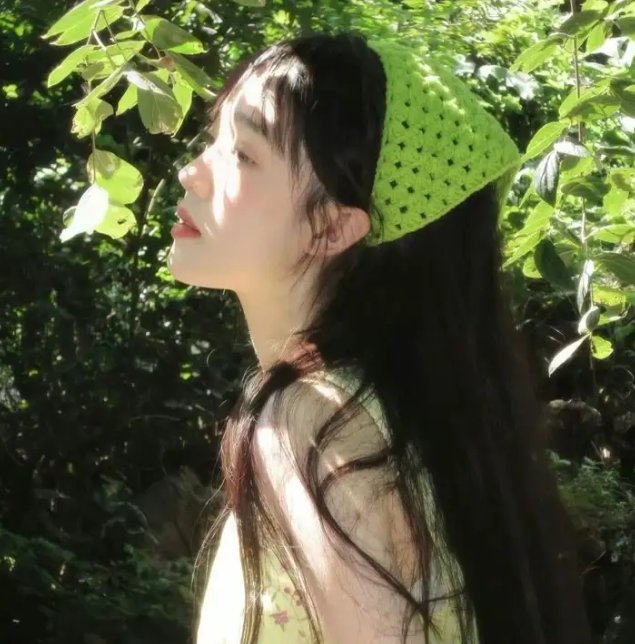 依然消失